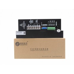 Controlador paso a paso digital Leadshine DM2282 para motor paso a paso Nema 34, 42 Controlador paso a paso digital Leadshine DM2282 para motor paso a paso Nema 34, 42