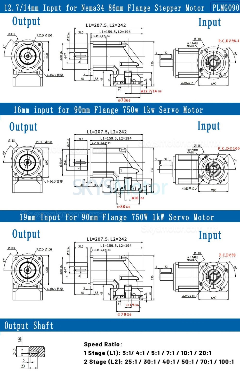 Reductor planetario de &aacute;ngulo recto NEMA 34 serie PLMG090,relaci&oacute;n 3:1 - 100:1 para servomotor paso a paso NEMA 34 de 90 mm