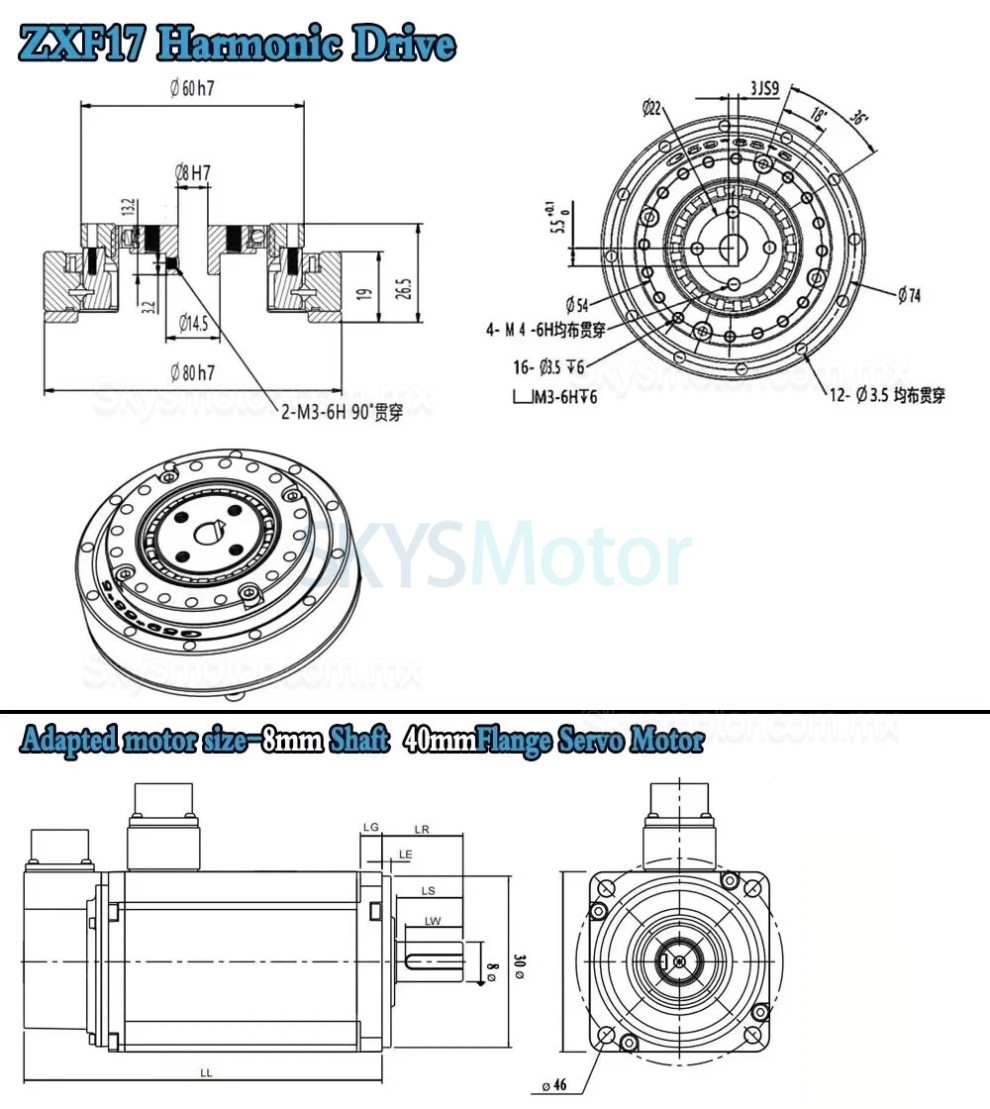 Reductor arm&oacute;nico de la serie ZXF relaci&oacute;n 30:1/50:1/80:1/100:1/120:1/160:1 para motor paso a paso/servomotor