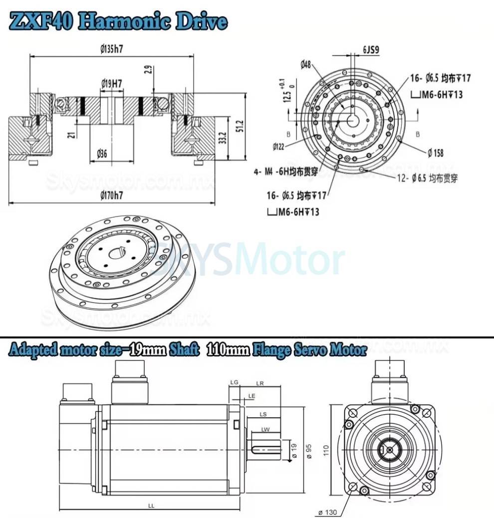 Reductor arm&oacute;nico de la serie ZXF relaci&oacute;n 30:1/50:1/80:1/100:1/120:1/160:1 para motor paso a paso/servomotor