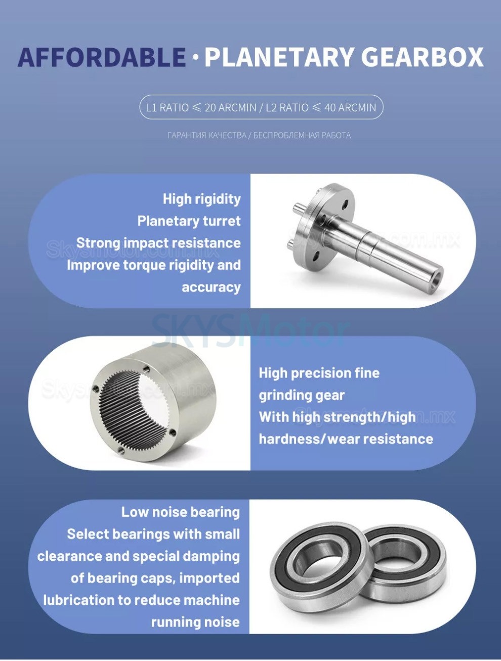 Motorreductor planetario nema 23 DLF+HBT5776C con reductores planetario 4:1/5:1/10:1/20:1/25:1/40:1/50:1/100:1