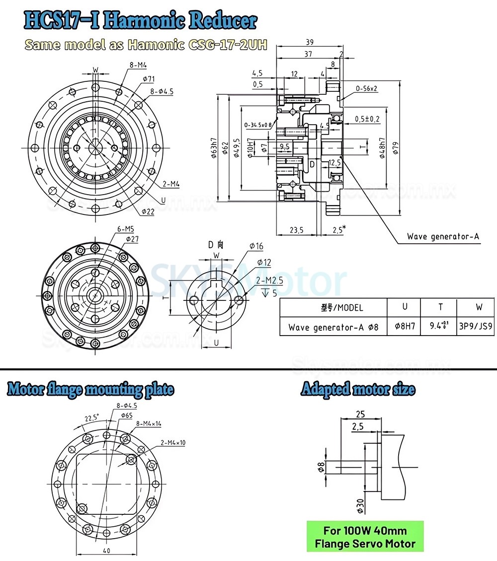 Reductor arm&oacute;nica serie CSF relaci&oacute;n 50:1/80:1/100:1/120:1, para motor paso a paso/servomotor
