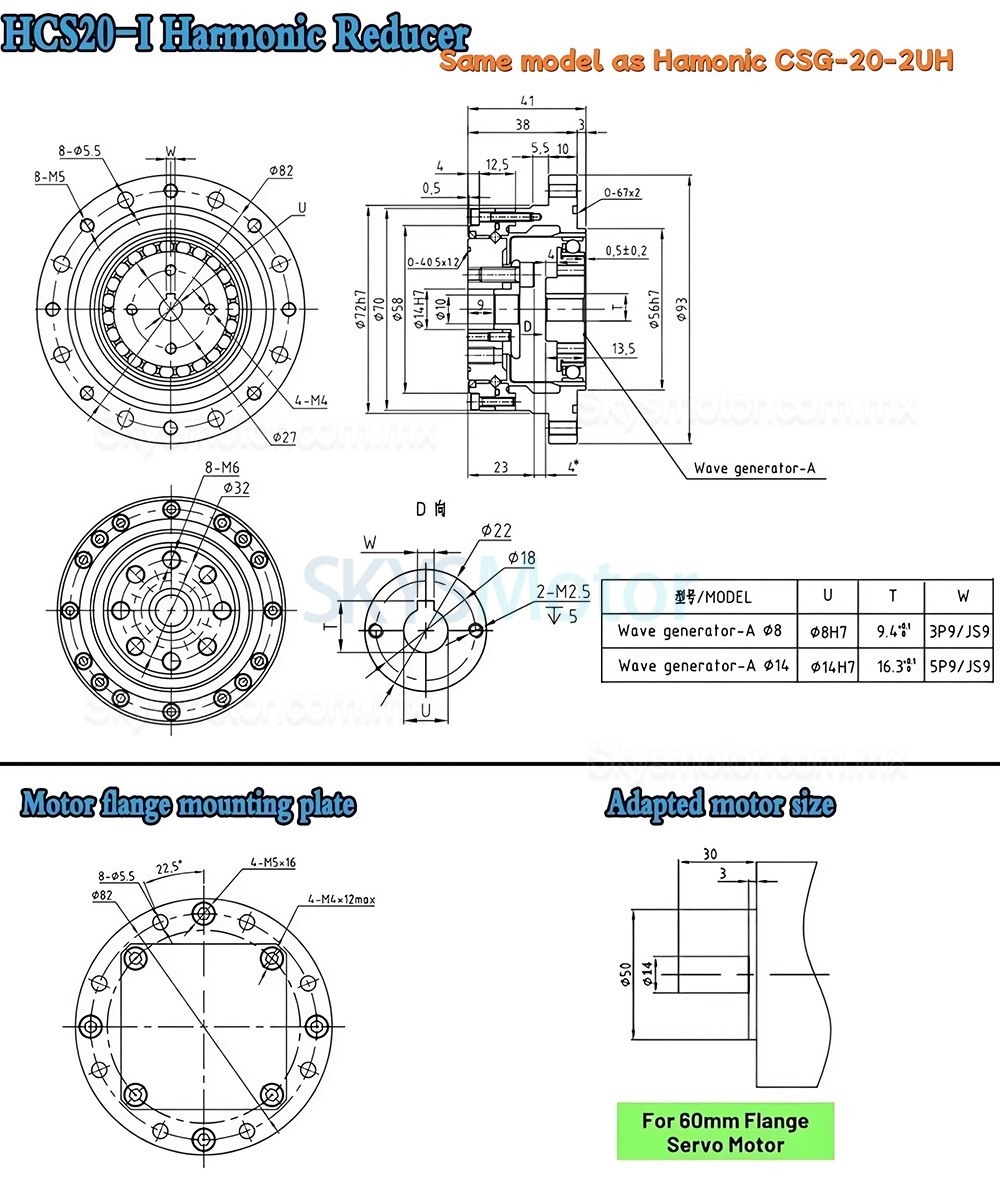 Reductor arm&oacute;nica serie CSF relaci&oacute;n 50:1/80:1/100:1/120:1, para motor paso a paso/servomotor