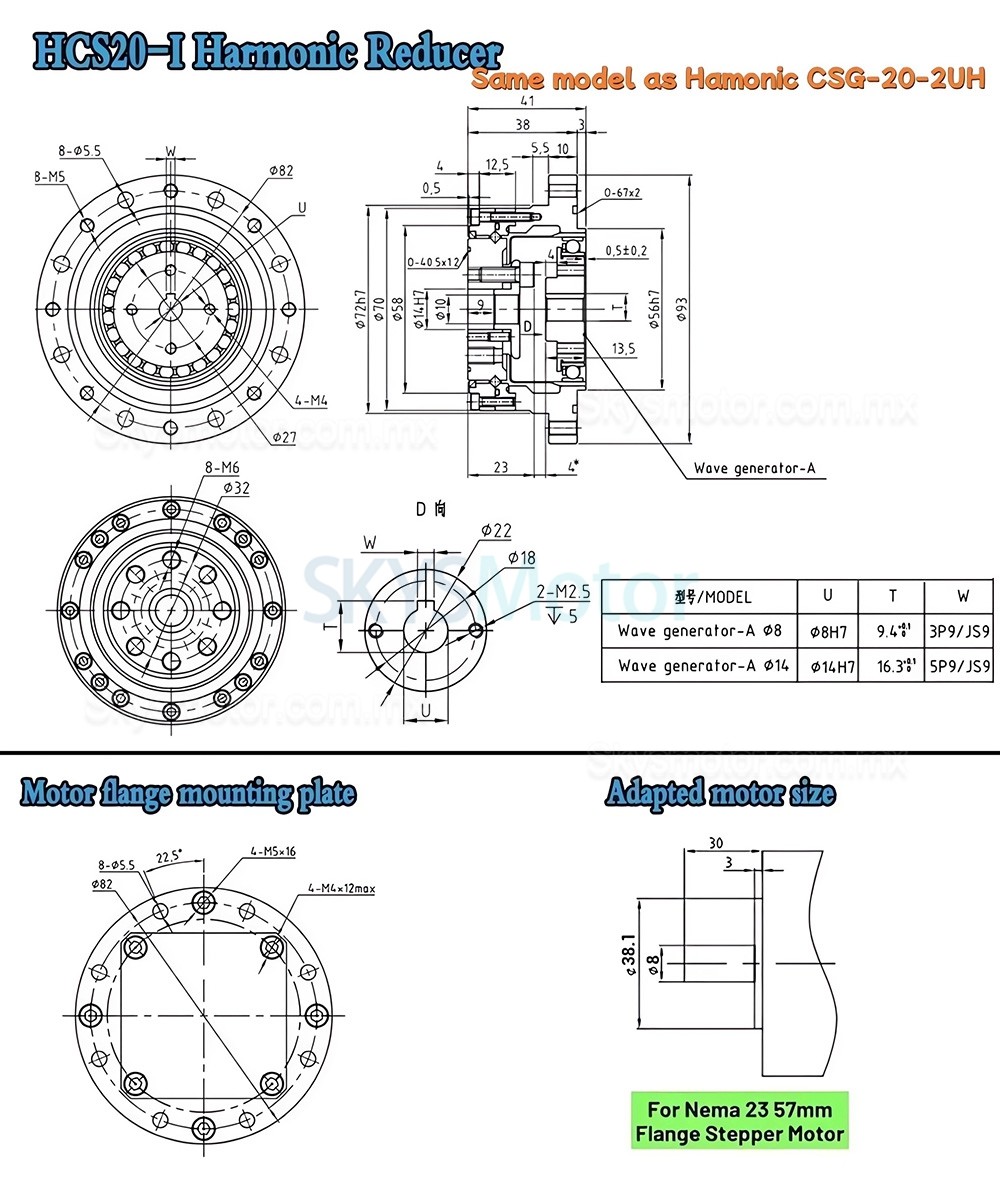 Reductor arm&oacute;nica serie CSF relaci&oacute;n 50:1/80:1/100:1/120:1, para motor paso a paso/servomotor
