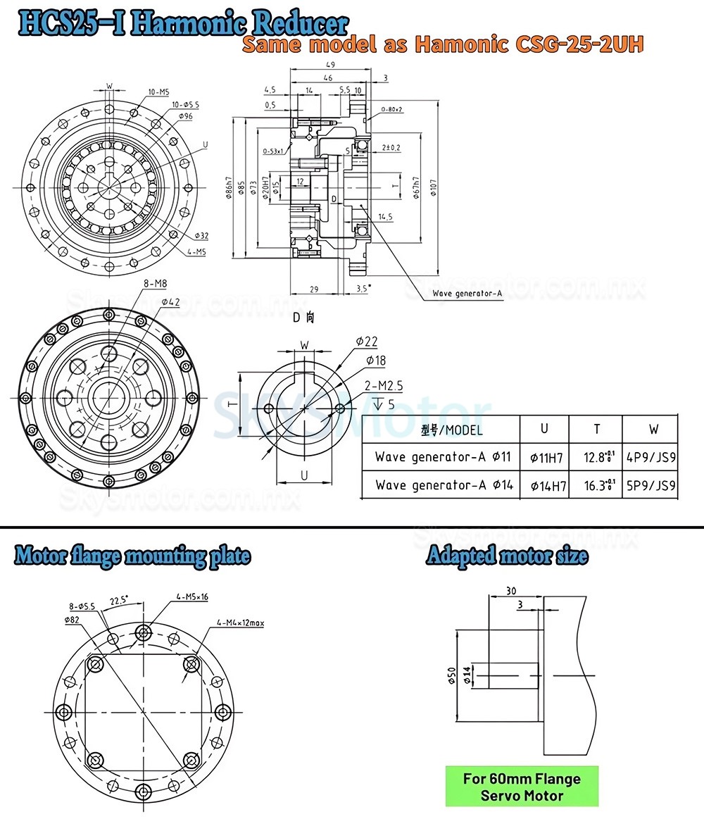 Reductor arm&oacute;nica serie CSF relaci&oacute;n 50:1/80:1/100:1/120:1, para motor paso a paso/servomotor