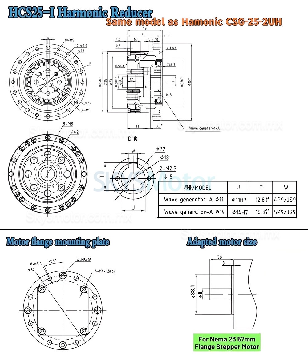 Reductor arm&oacute;nica serie CSF relaci&oacute;n 50:1/80:1/100:1/120:1, para motor paso a paso/servomotor