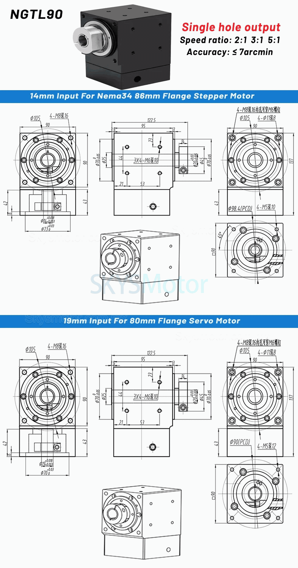 Reductores de engranajes cónicos en ángulo recto Nema 34 relación 2:1/3:1/5:1 para motor paso a paso NEMA 34/servomotor de 80 mm Reductores de engranajes cónicos en ángulo recto Nema 34 relación 2:1/3:1/5:1 para motor paso a paso NEMA 34/servomotor de 80 mm
