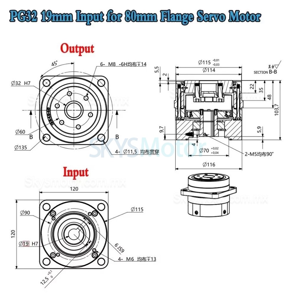 Reductor arm&oacute;nico de la serie PG relaci&oacute;n 50:1/80:1/100:1, huelgo 20 arc-sec