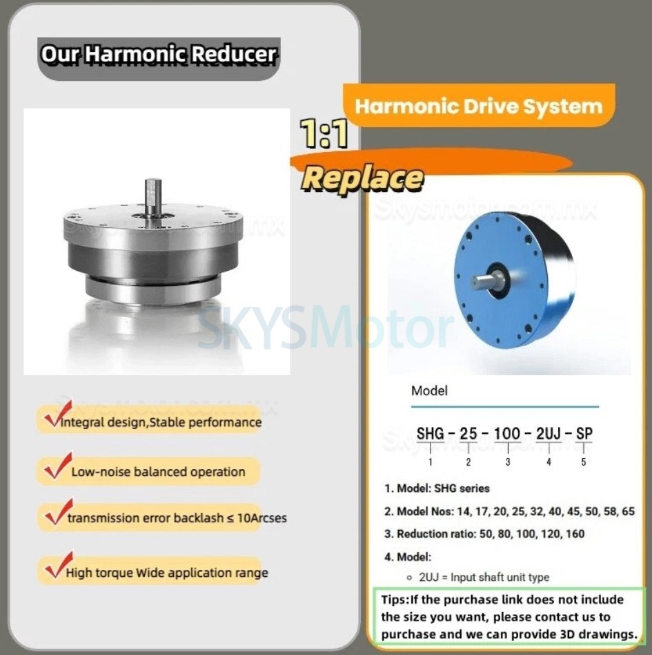 Reductor arm&oacute;nico de la serie HST relaci&oacute;n 50:1/80:1/100:/120:1/160:1,huelgo 20 arc-sec,para brazo rob&oacute;tico industrial