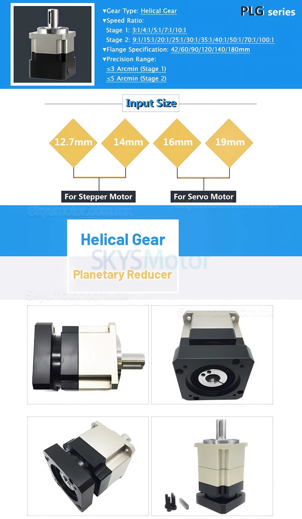 Reductor planetario helicoidal PLG090, relaci&oacute;n 3:1 a 100:1 para motor paso a paso NEMA 34/servomotor de 80 mm y 90 mm