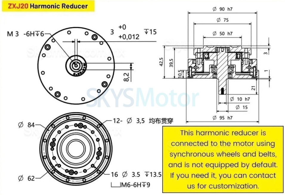 Reductor arm&oacute;nico de la serie ZXJ relaci&oacute;n 30:1/50:1/80:1/100:1, huelgo 30 arc-sec
