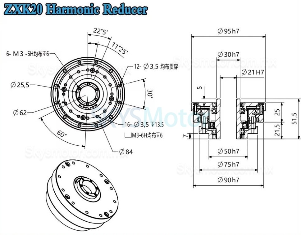Reductor arm&oacute;nica tipo hueco serie ZXK relaci&oacute;n 30:1/50:1/80:1/100:1/120:1/160:1,huelgo 30 arc-sec