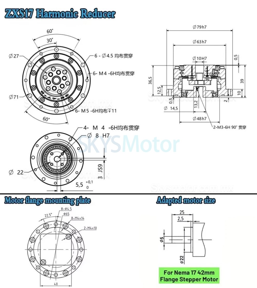 Reductor arm&oacute;nica tipo copa serie ZXS relaci&oacute;n 30:1/50:1/80:1/100:1/120:1,huelgo 30 arc-sec