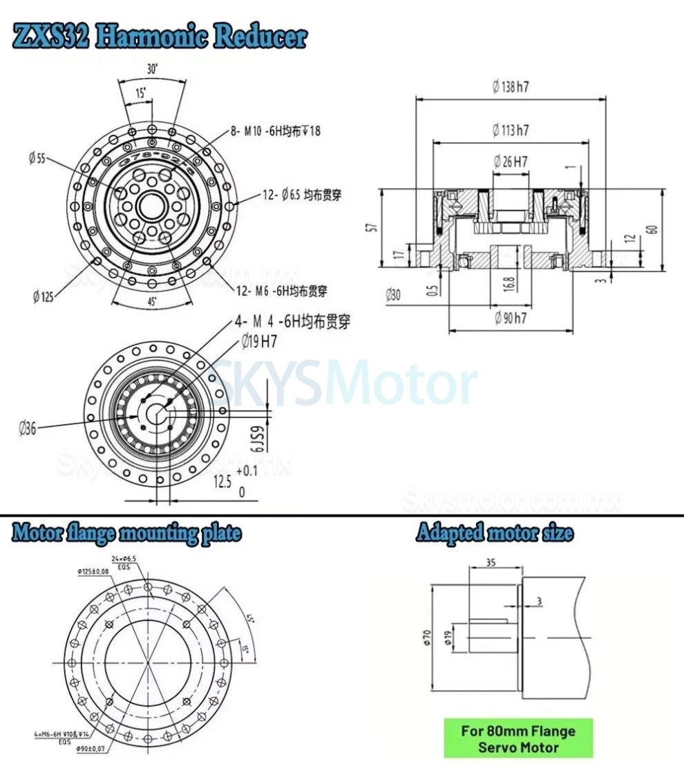 Reductor arm&oacute;nica tipo copa serie ZXS relaci&oacute;n 30:1/50:1/80:1/100:1/120:1,huelgo 30 arc-sec