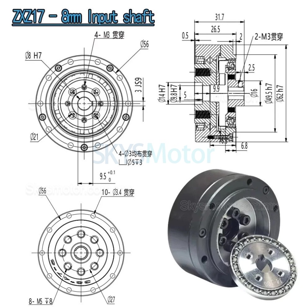 Reductor armónico de la serie ZXD/ZXZ relación 30:1/50:1/80:1//100:1,huelgo 30 arc-sec Reductor armónico de la serie ZXD/ZXZ relación 30:1/50:1/80:1//100:1,huelgo 30 arc-sec